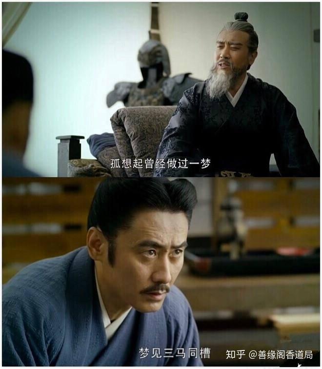 早不说梦
