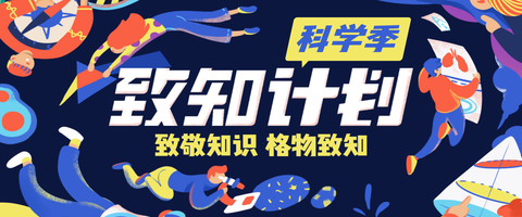 图标