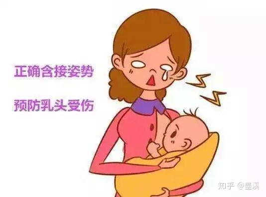 经常听到妈妈们说:乳头疼痛让我每次喂奶都有了心理阴影,惧怕孩子醒来