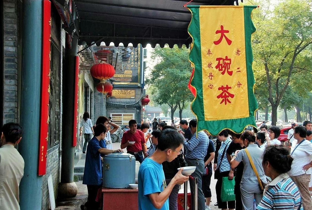北京人爱喝茶,你知道为什么吗? - 知乎