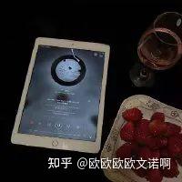 抖音刷分最高纪录_抖音录播软件哪个好用_抖音破纪录