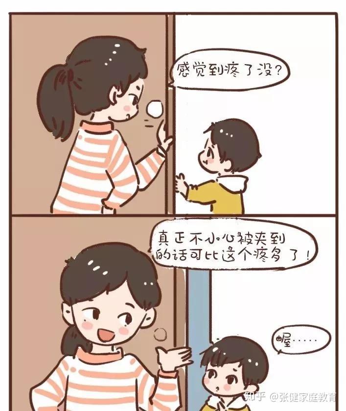 父母教育孩子时,最常见的3大“陷阱” - 知乎