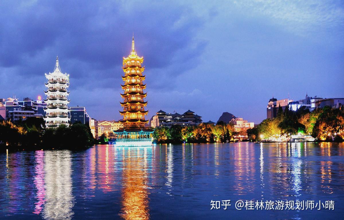 桂林旅游攻略|三天两晚怎么玩？必玩推荐收藏！ - 知乎