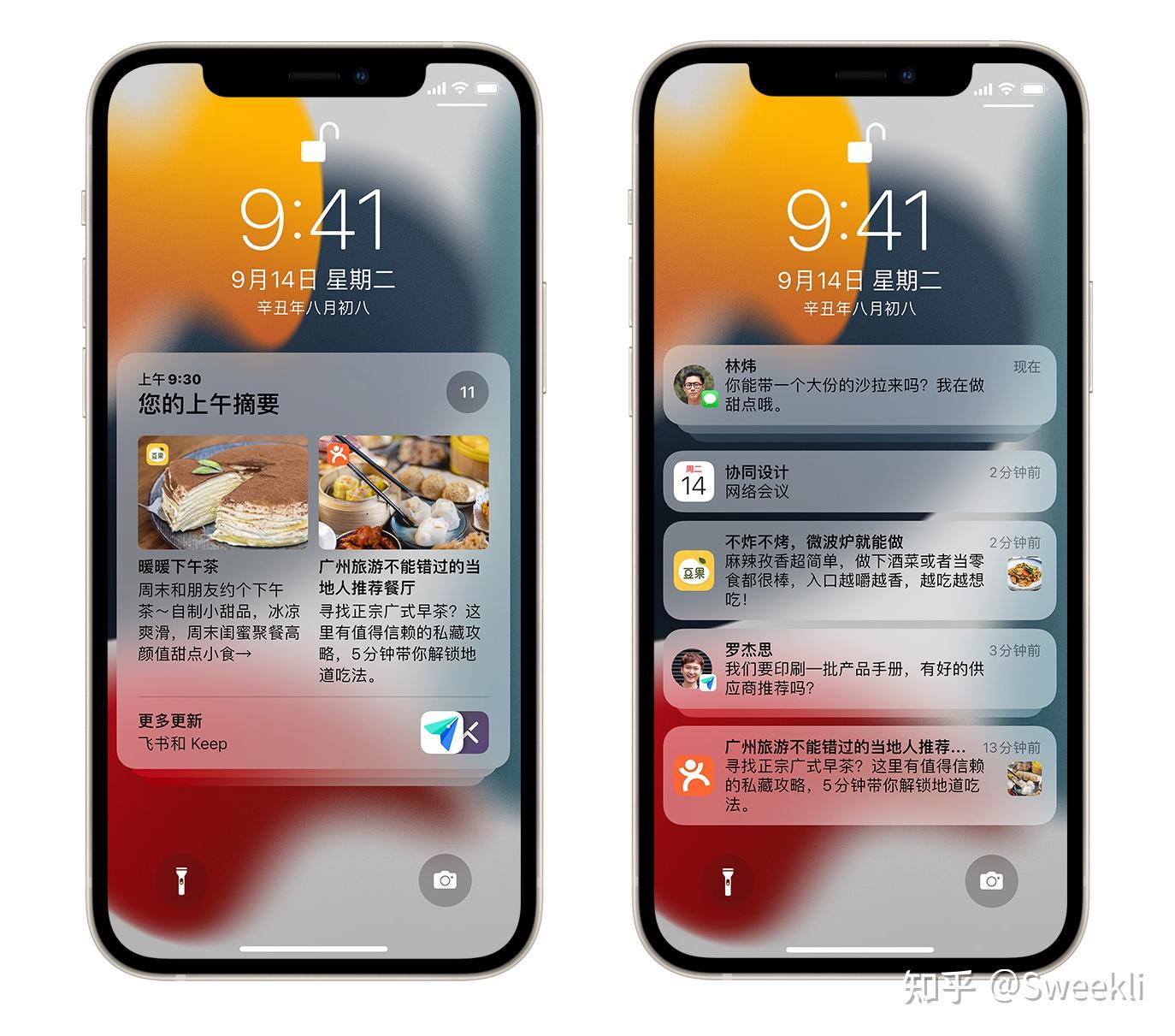 iPhone关闭后台刷新影响消息推送？你真的了解苹果推送服务吗？ - 知乎