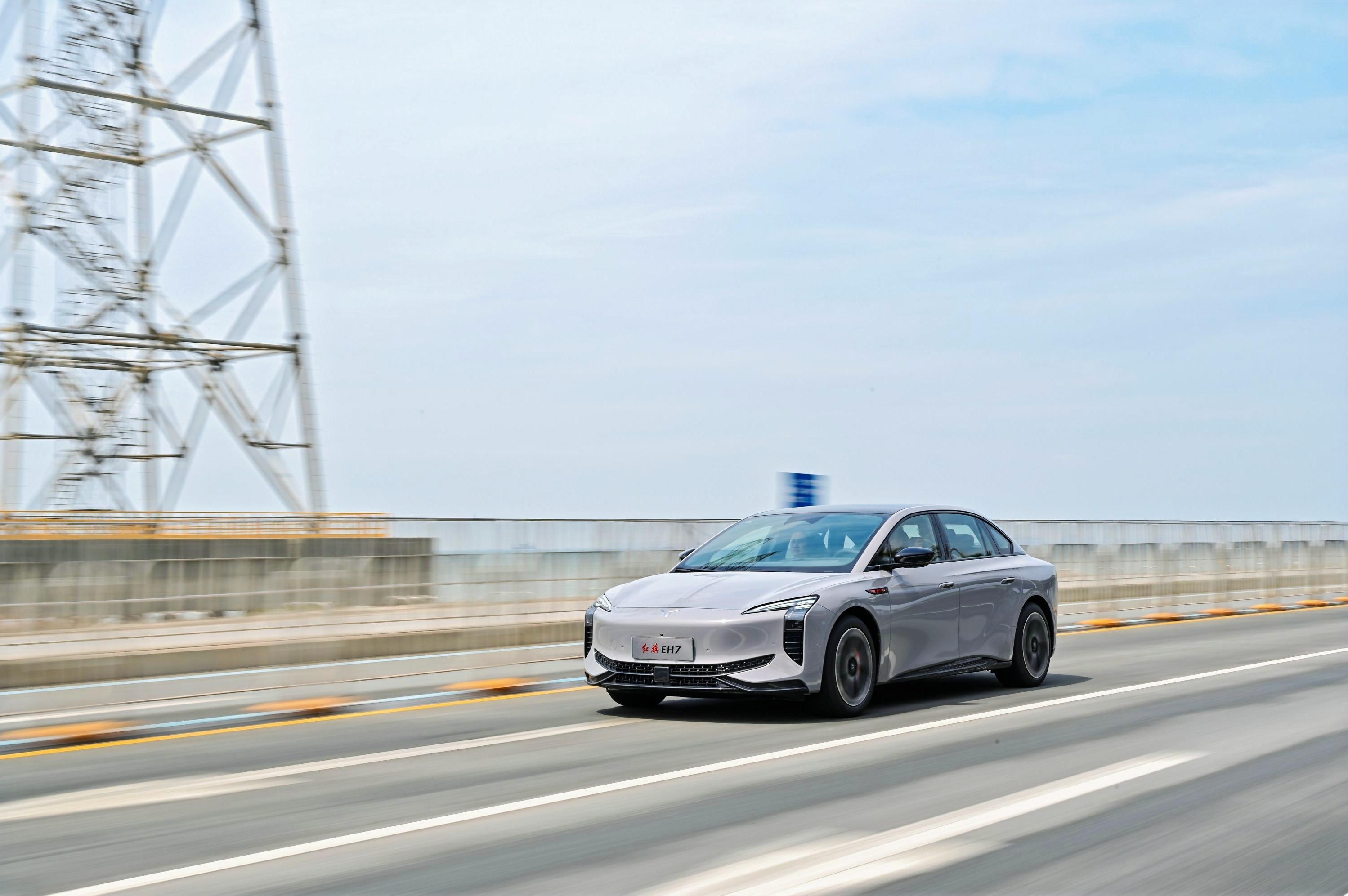 展现新面貌试驾红旗eh7