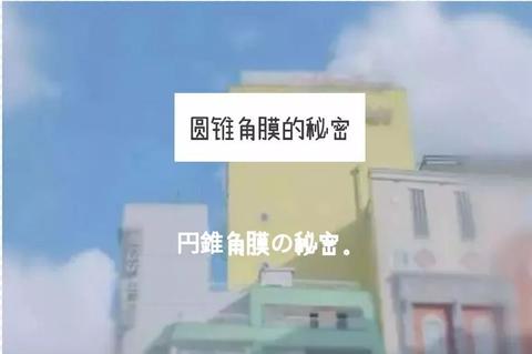图标