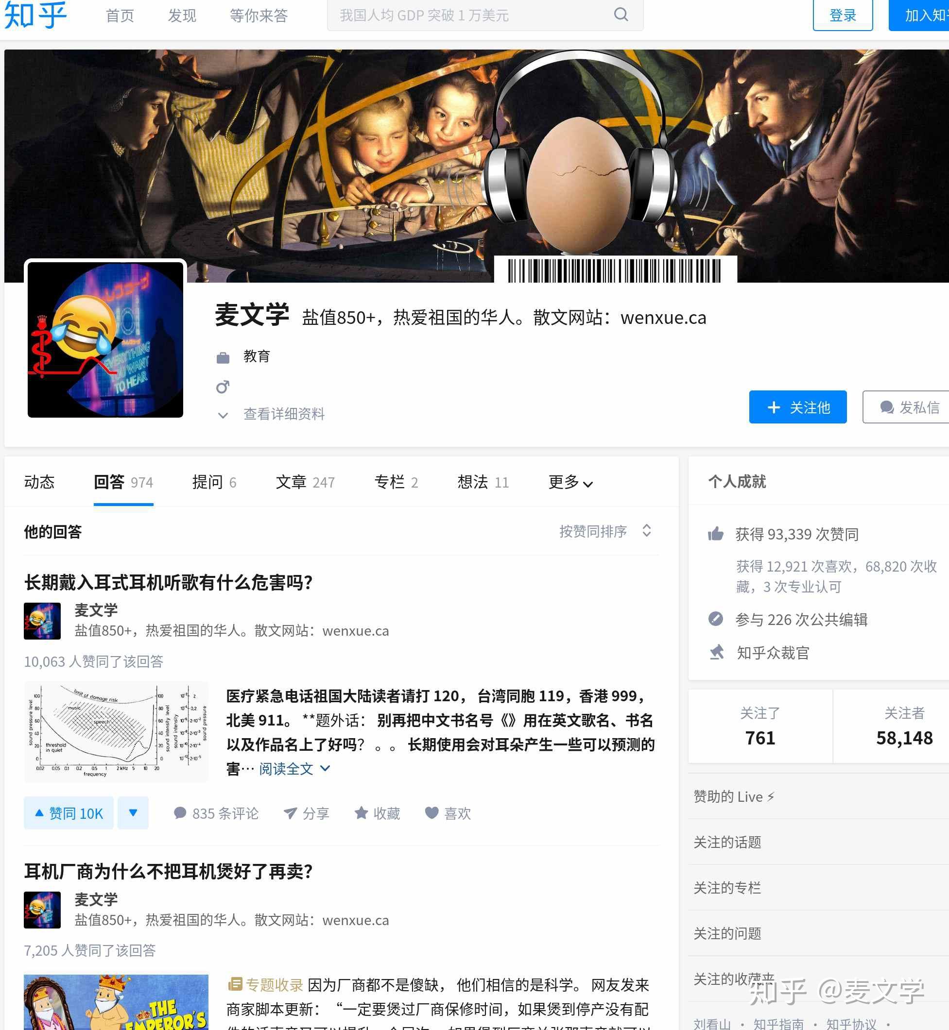 v2-11fda4861bba44f1dec4f17d6654532d_r.jpg