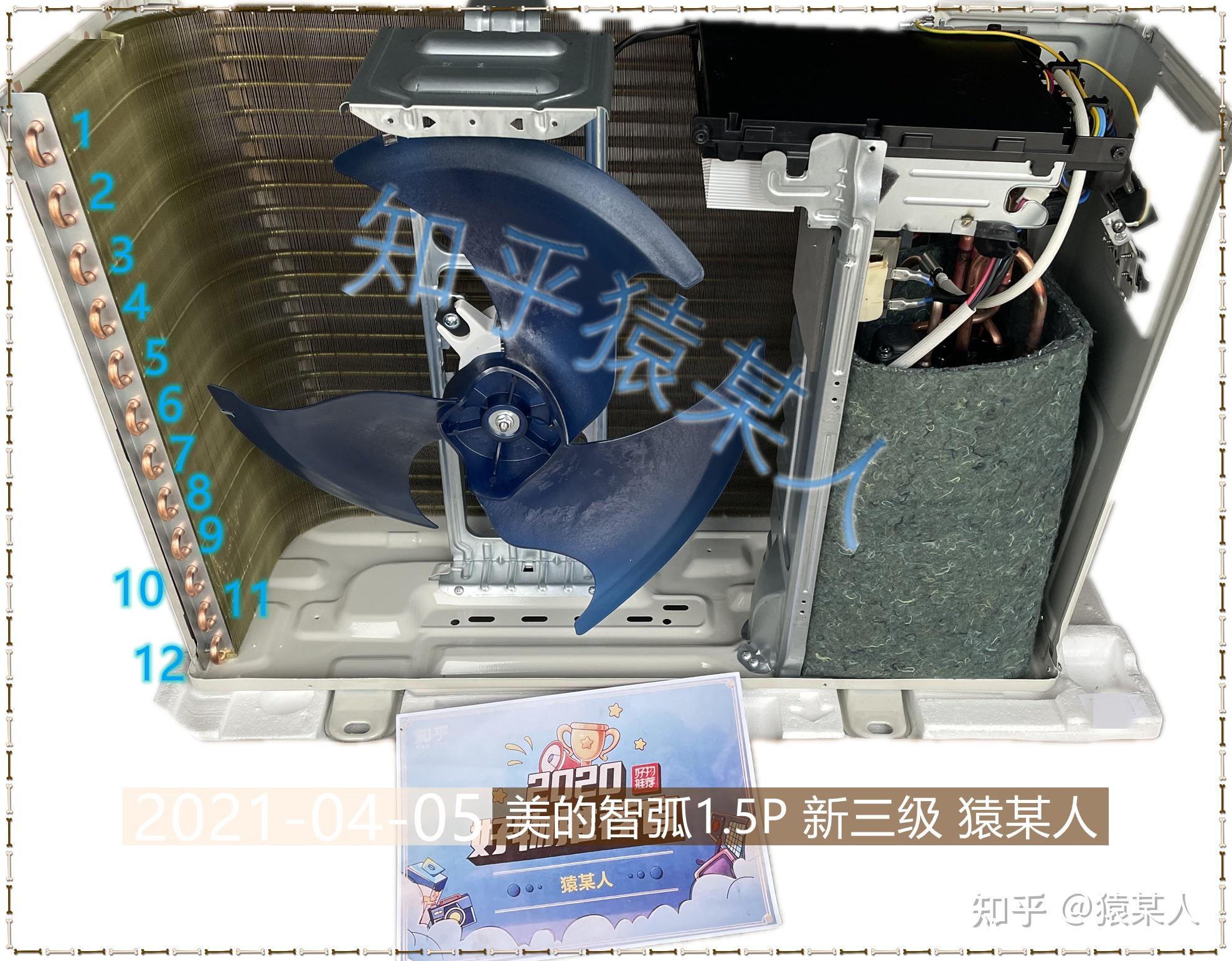 老猿拆机美的智弧15p三级拆多了g力回头看这台整天被老猿骂的空调居然
