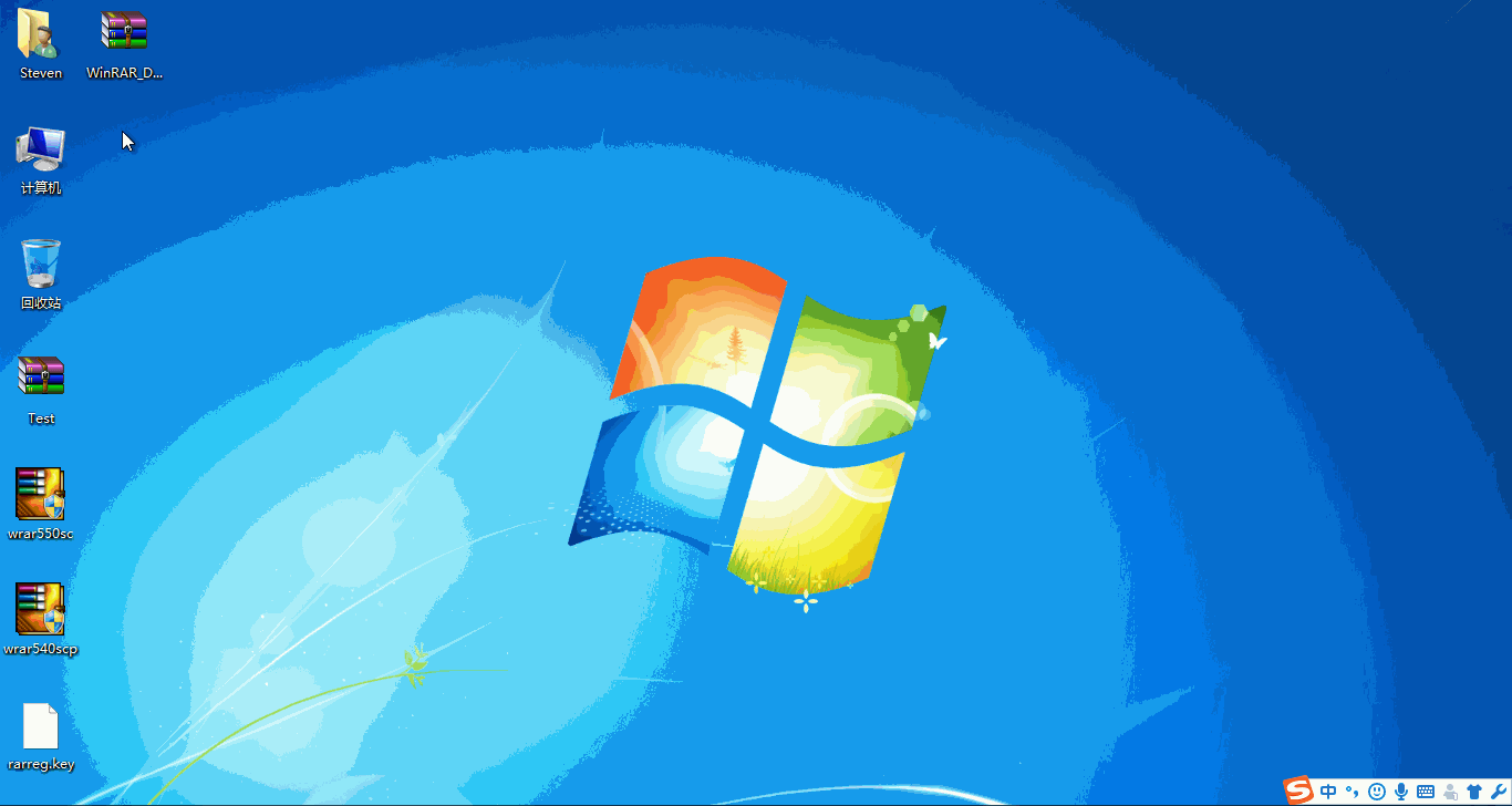  winrar 