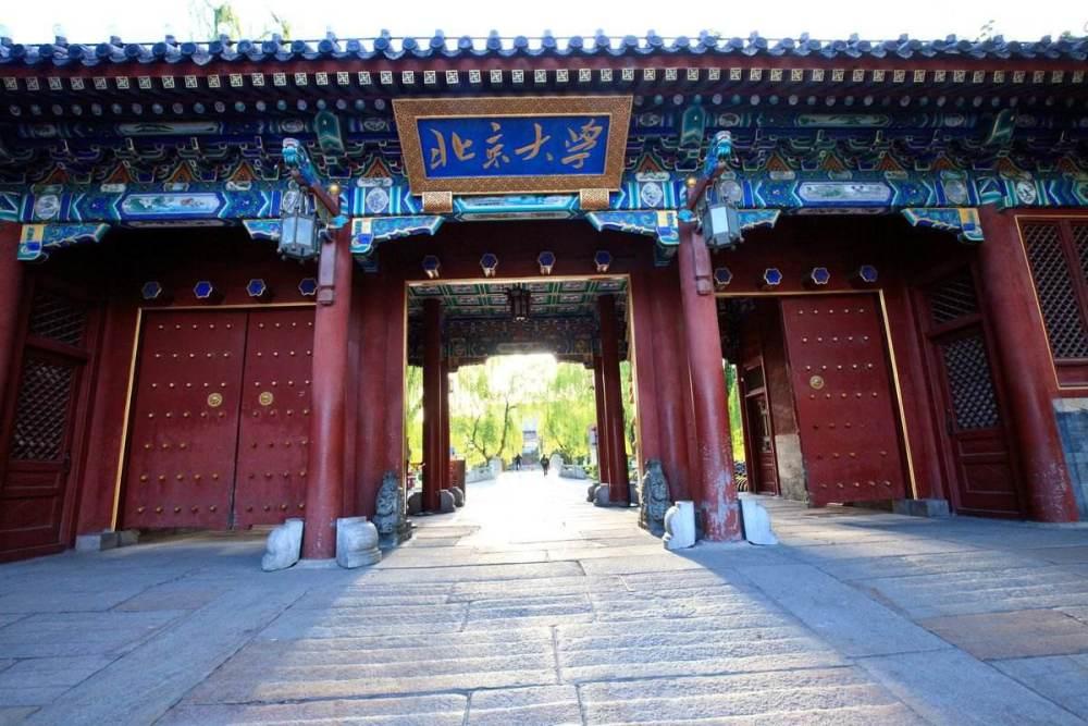 普通人考清北需要多努力