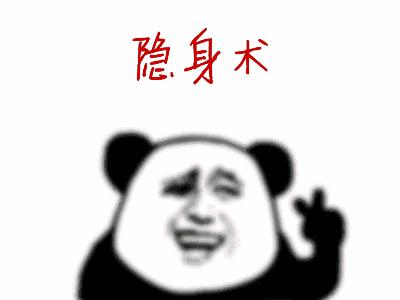 我终于知道,那些微信里爱问「在吗」的人是怎么想的了 - 知乎