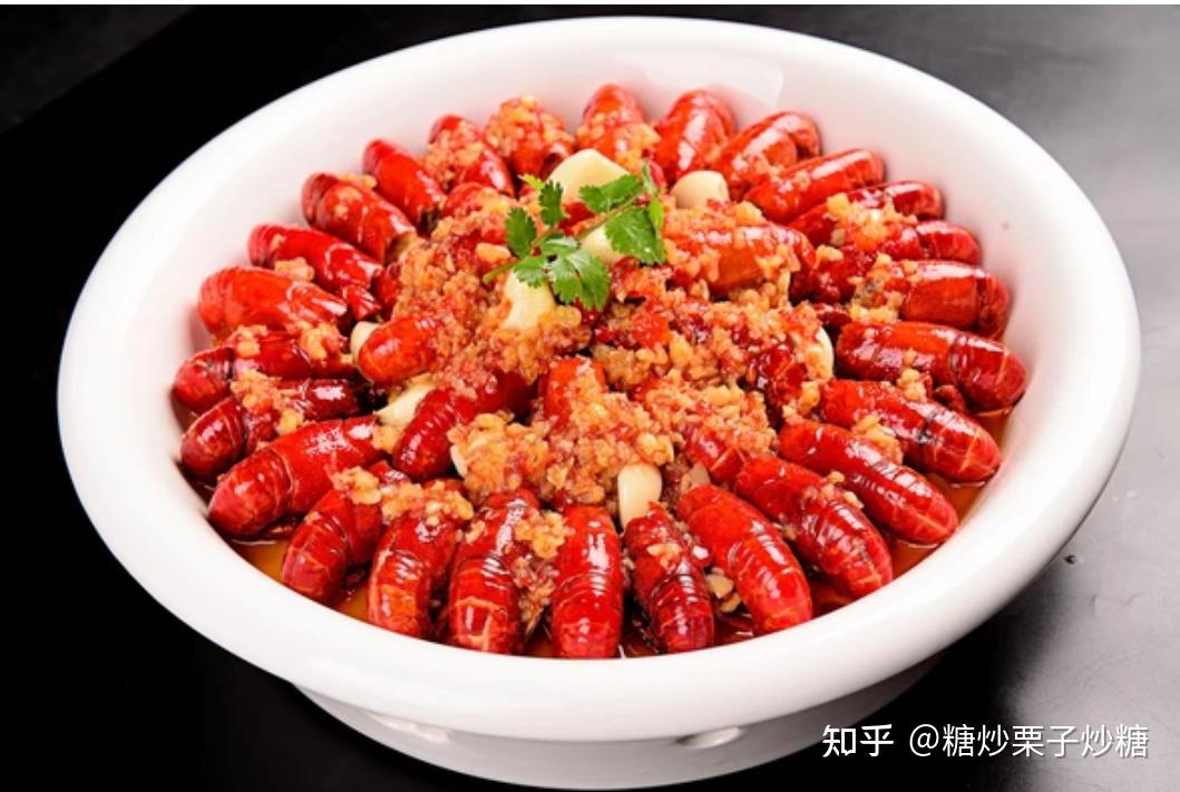 长沙美食之口味虾