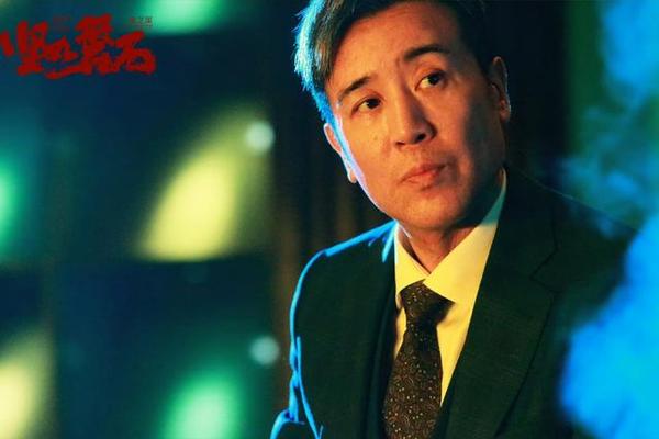 如何评价坚如磐石里于和伟饰演的黎志田他是怎样的一个人