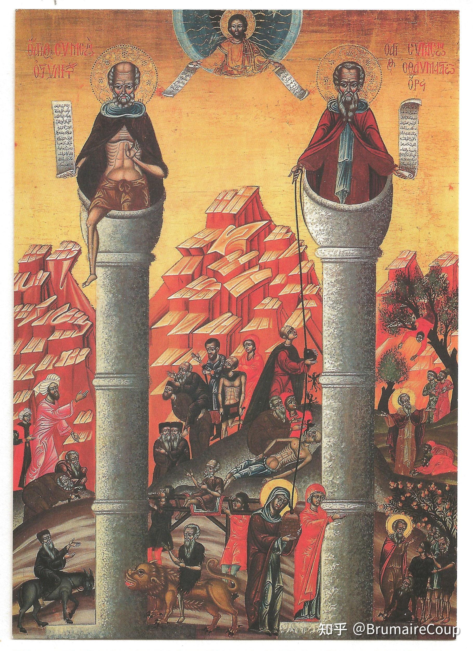 罗马国教大转变下匆匆谢幕的叛教者尤利安juliantheapostate