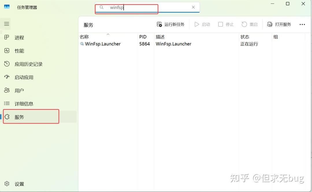 OpenList 的桌面端工具：OpenList Desktop - 知乎