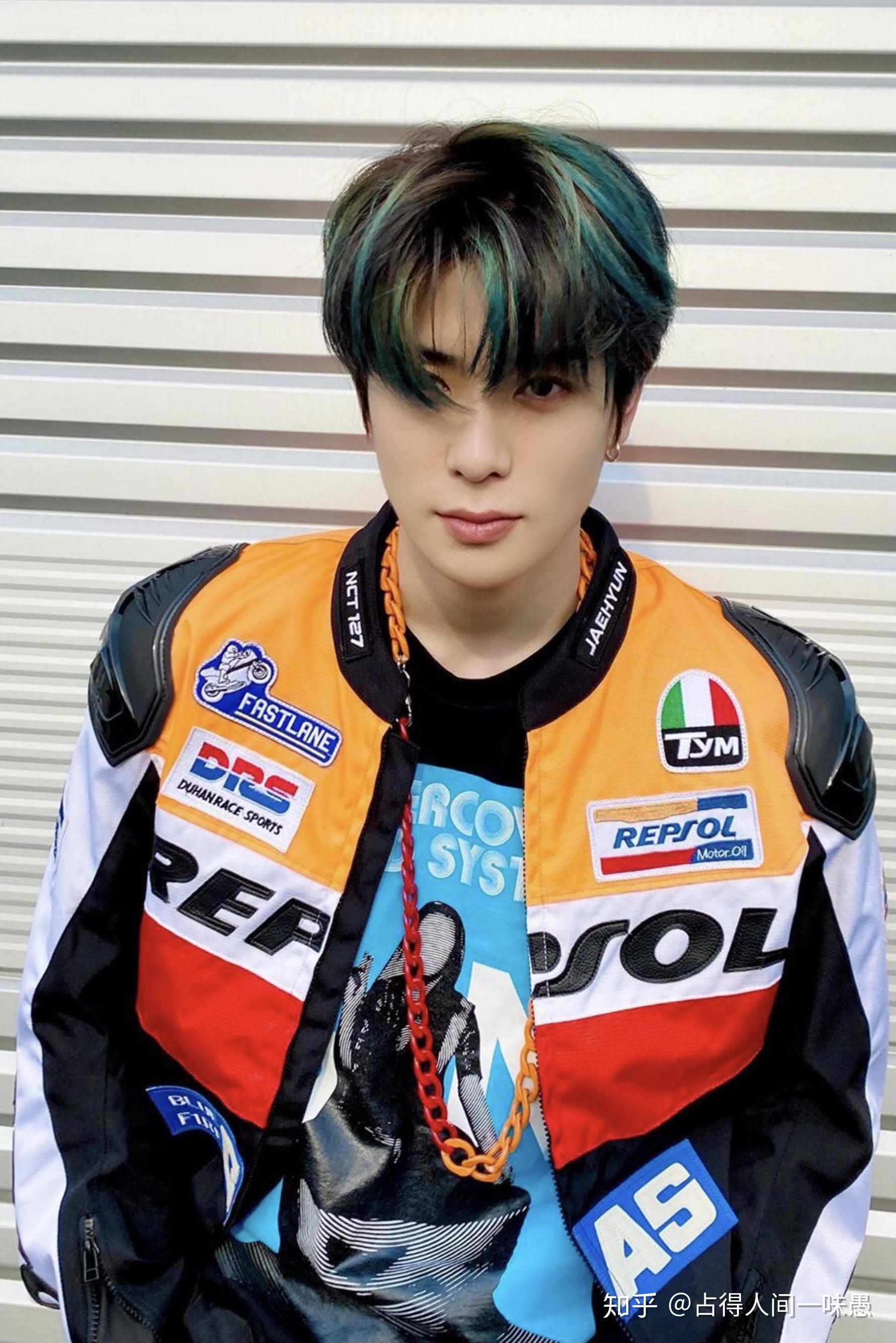 想要nct郑在玹的图