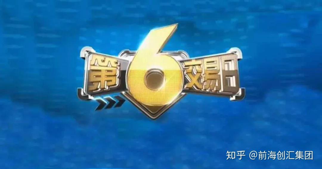 前海观潮国际油价进入多空对决关键期后续市场几何