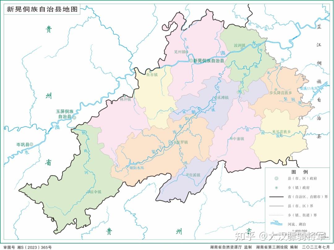 图文解读怀化市和12个县区地理和行政概况(2024年高清地图可收藏) - 知乎