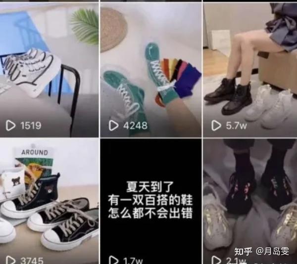 抖音副业能做什么_抖音副业是什么工作_抖音副业真实收入