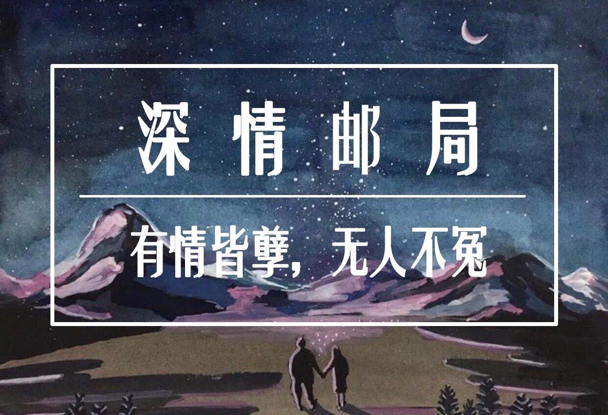 爱情,你是要轰轰烈烈还是要细水长流?