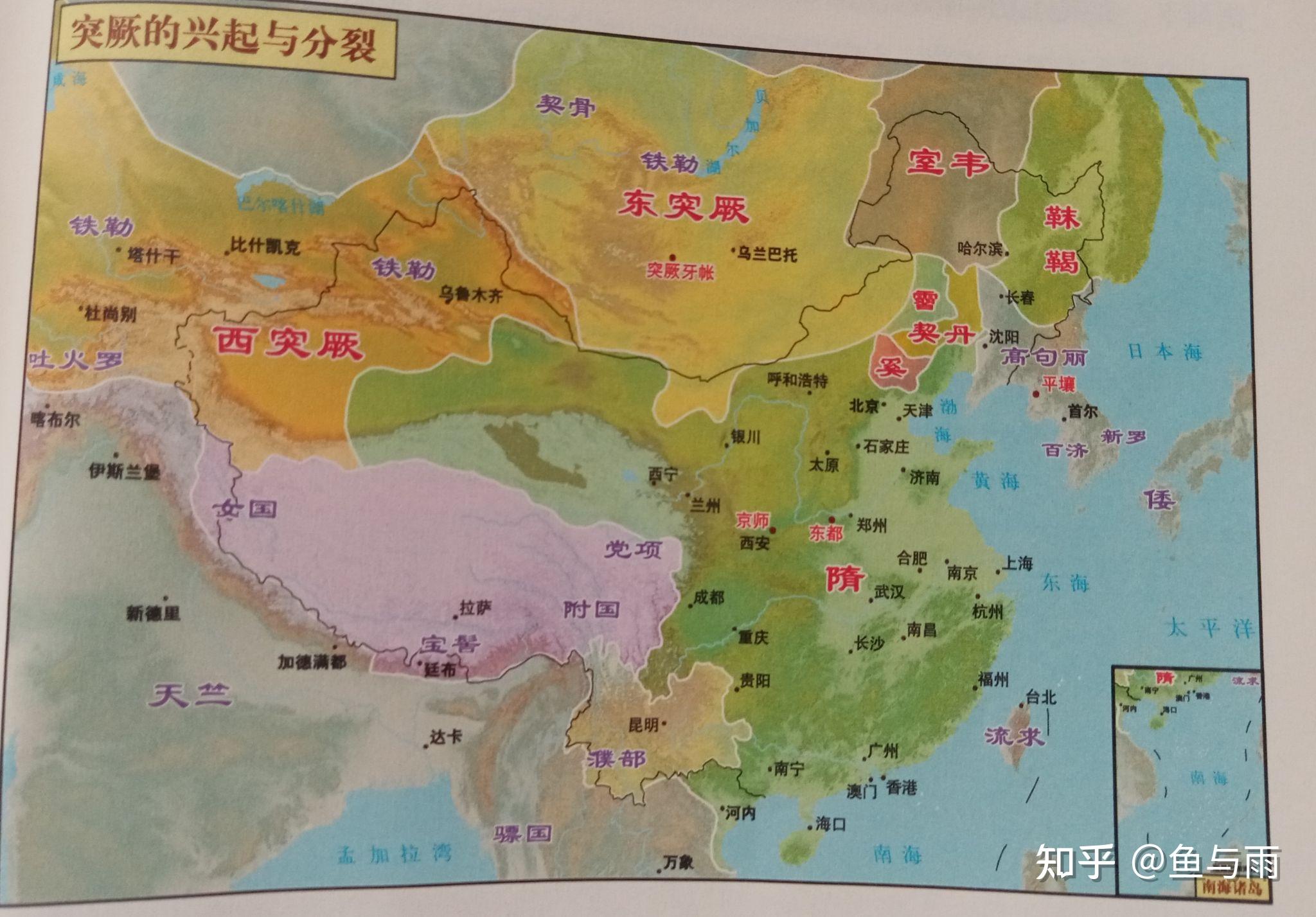 中国北方游牧民族的演变过程 - 知乎