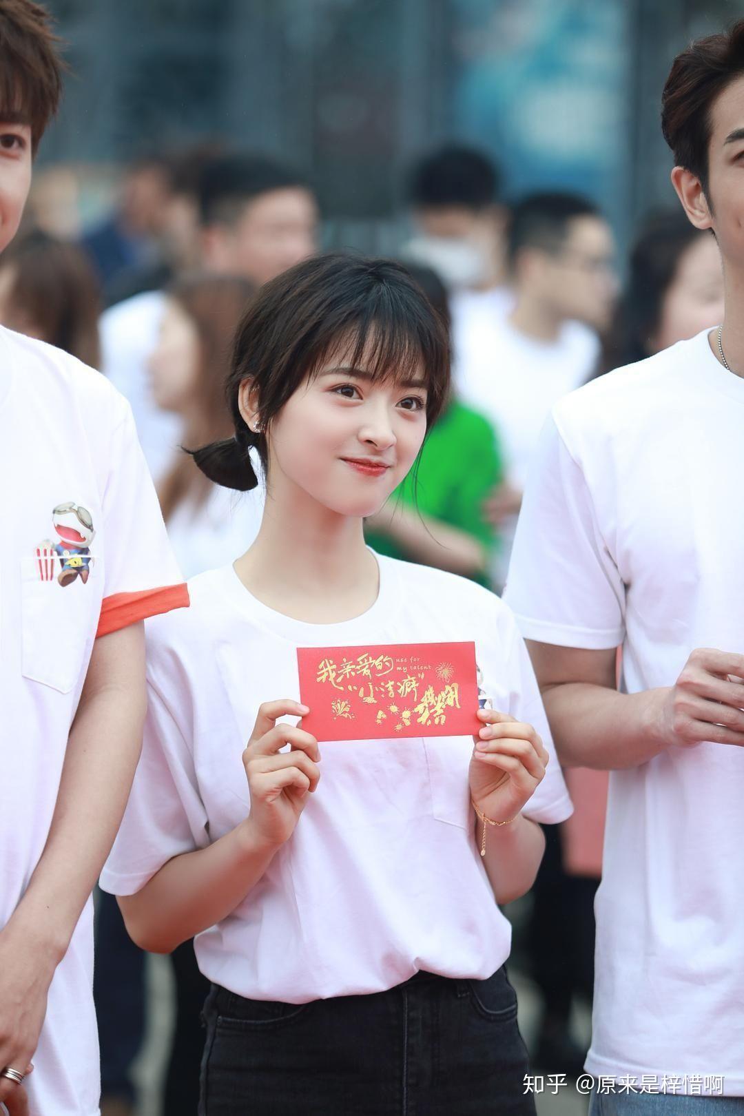 你们觉得鞠婧t沈月和susan苏谁好看