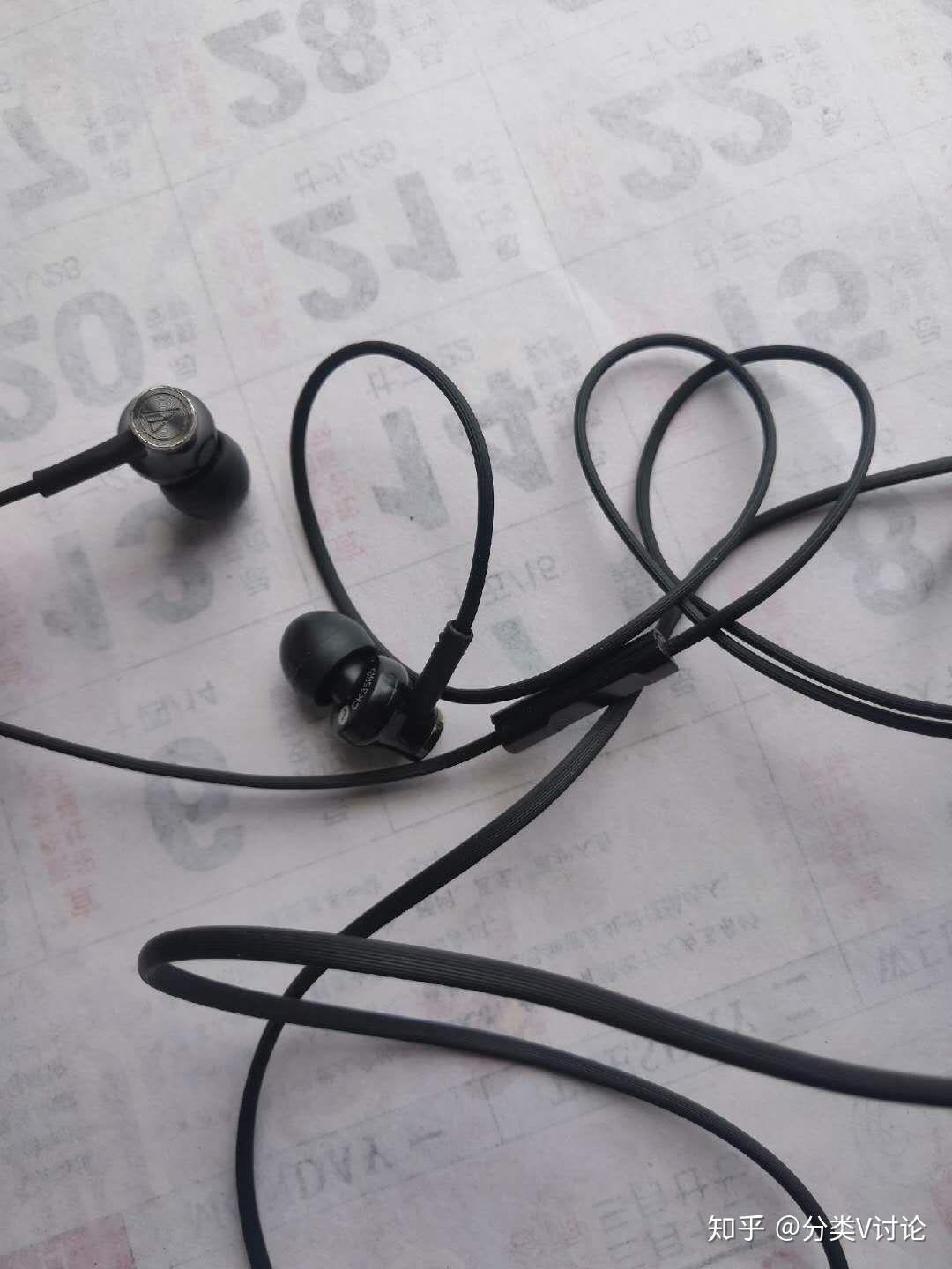 70块的铁三角ck350is耳朵终于舒服了