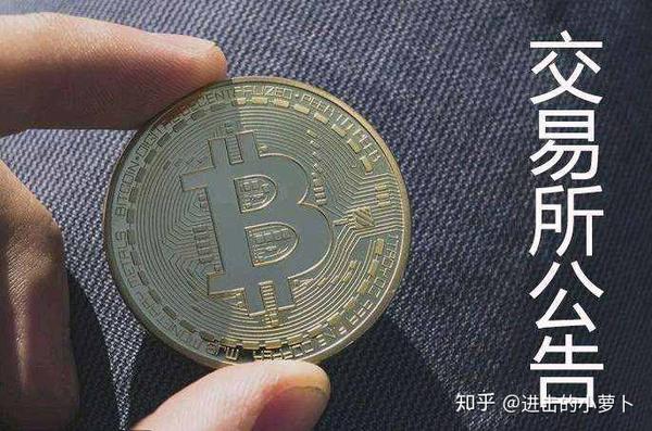 Btc合约持仓量多空头差距比例逐渐缩小 知乎