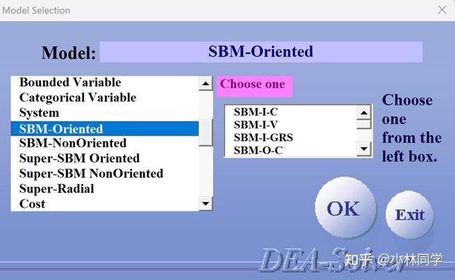 什么是协和44学制这种学制有哪些优势和问题 知乎