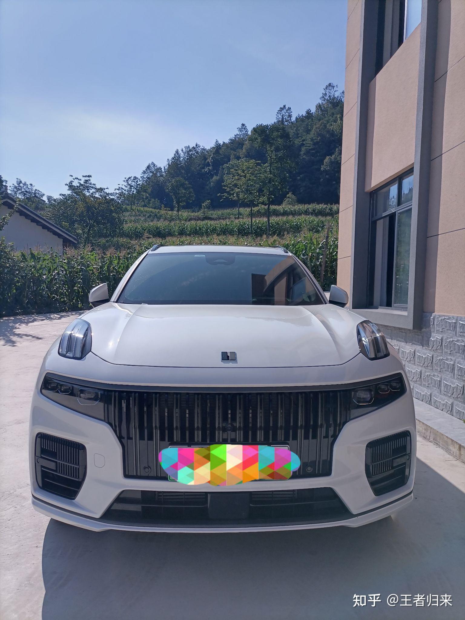 种草领克09p - 知乎