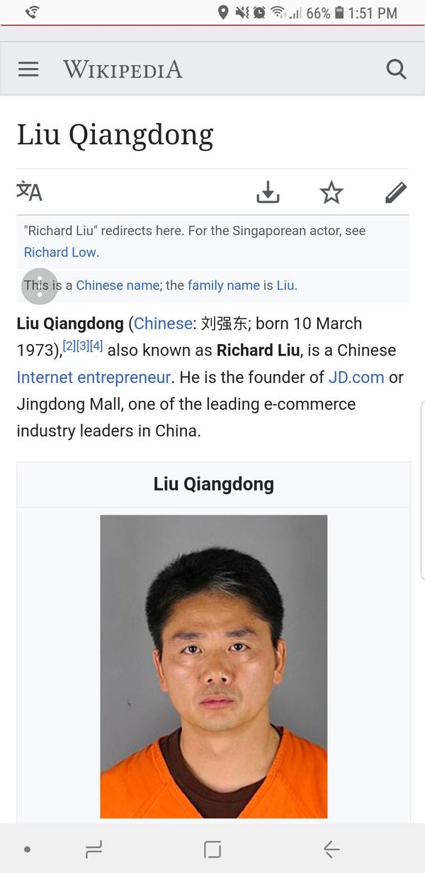 随手一搜,wikipedia页面刘强东的介绍直接换成了橘色牢服那张.