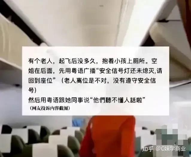 飞机怎么解除封禁-飞机被锁定后怎么摆脱目标