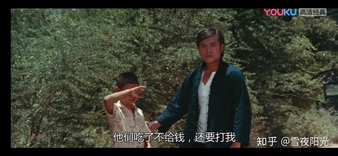 唐山大兄只看李小龙就够了
