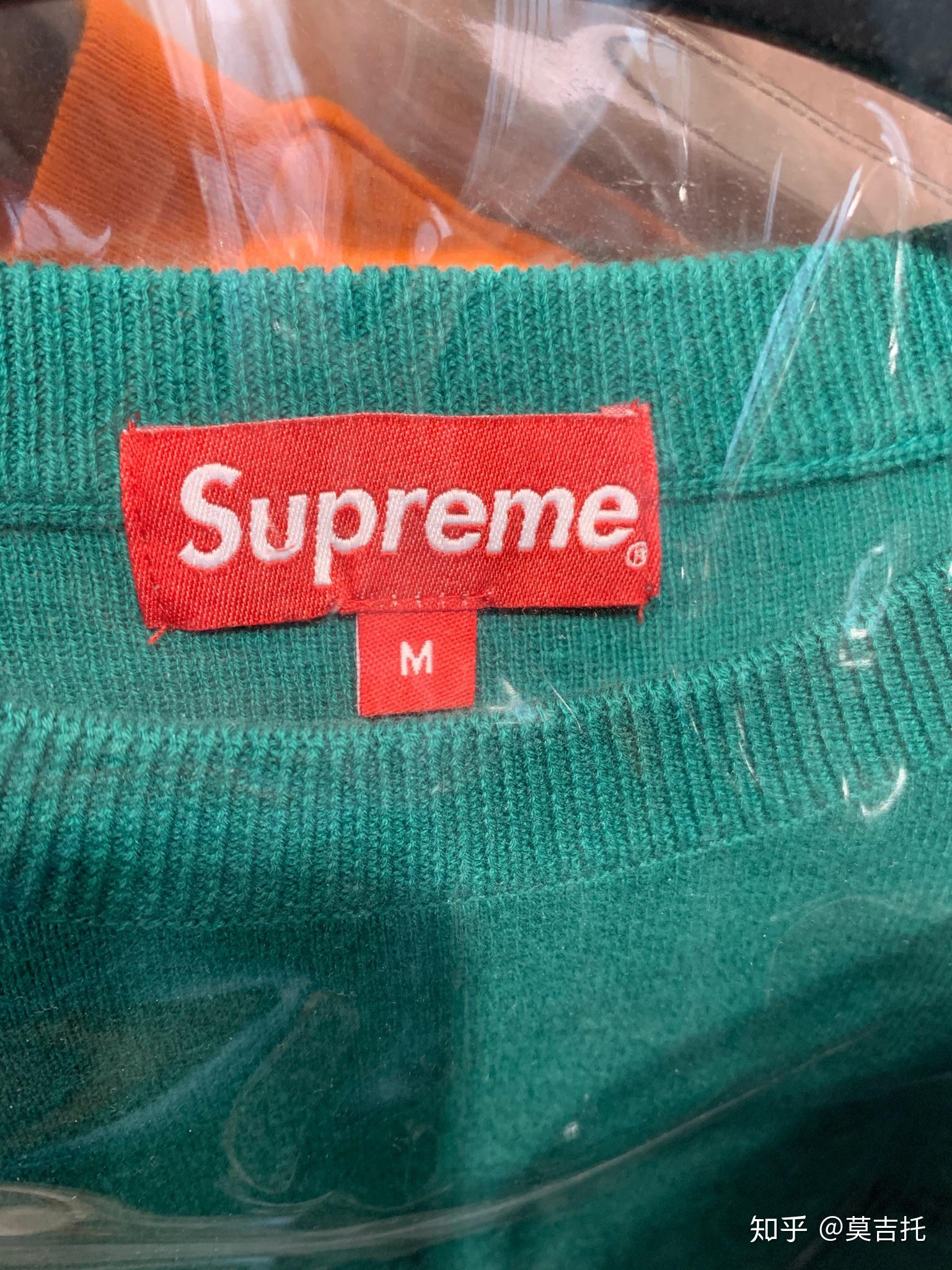 做一期supreme的正品对比