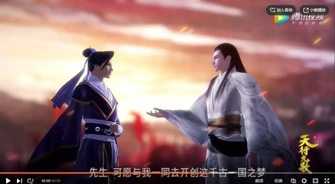 商鞅变法与周秦之变：中国历史的第一次大变局 - 知乎