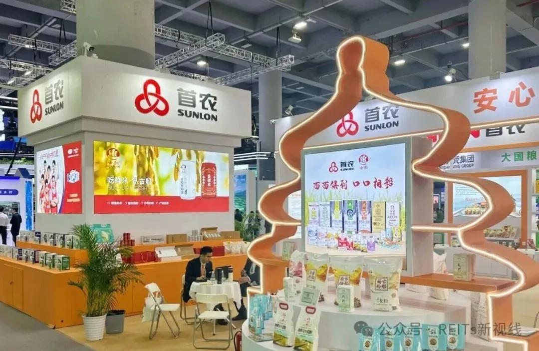 首农食品集团已申报商业不动产REITs - 知乎