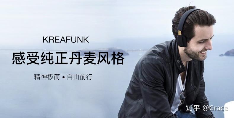 Beats耳机真的有那么差吗?