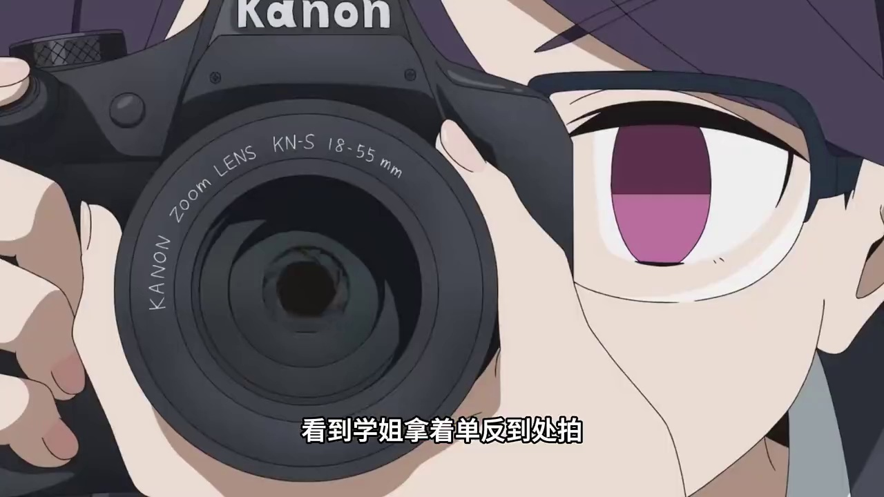 百元相机拍神番?摄影佬狂喜的二次元摄影番考据!科普解说《mono女孩》!