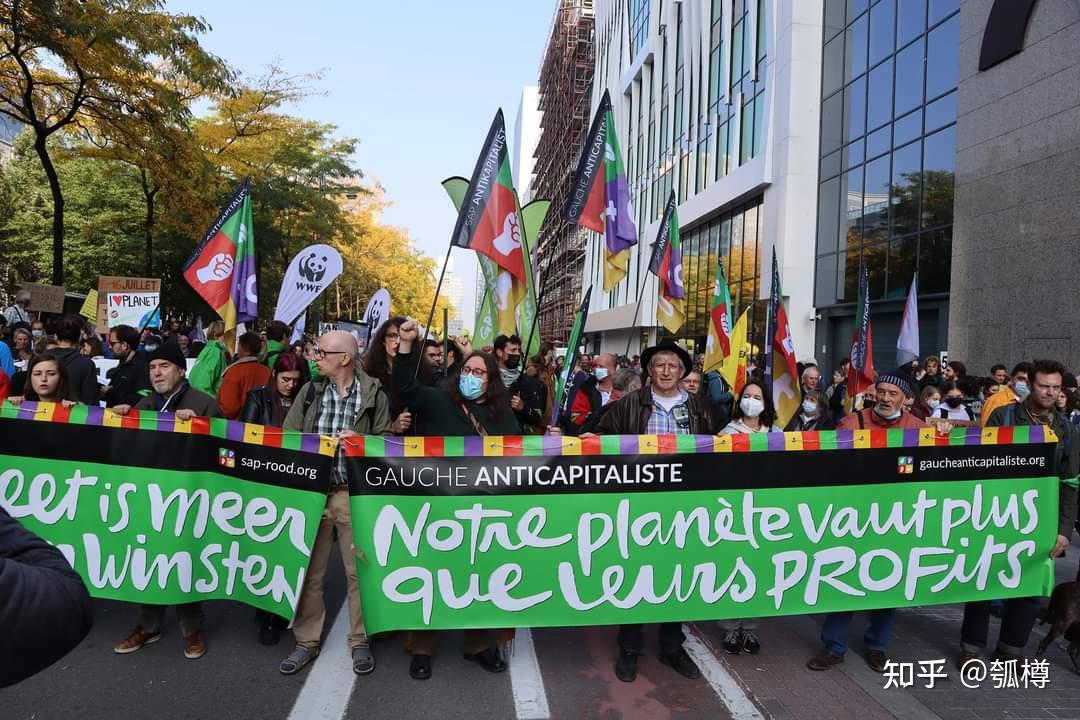 比利时托派团体简介