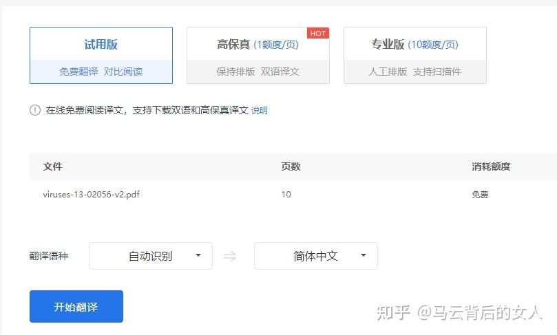 輸入英語文章自動讀的軟件_自動編寫文章軟件_文章自動編輯軟件