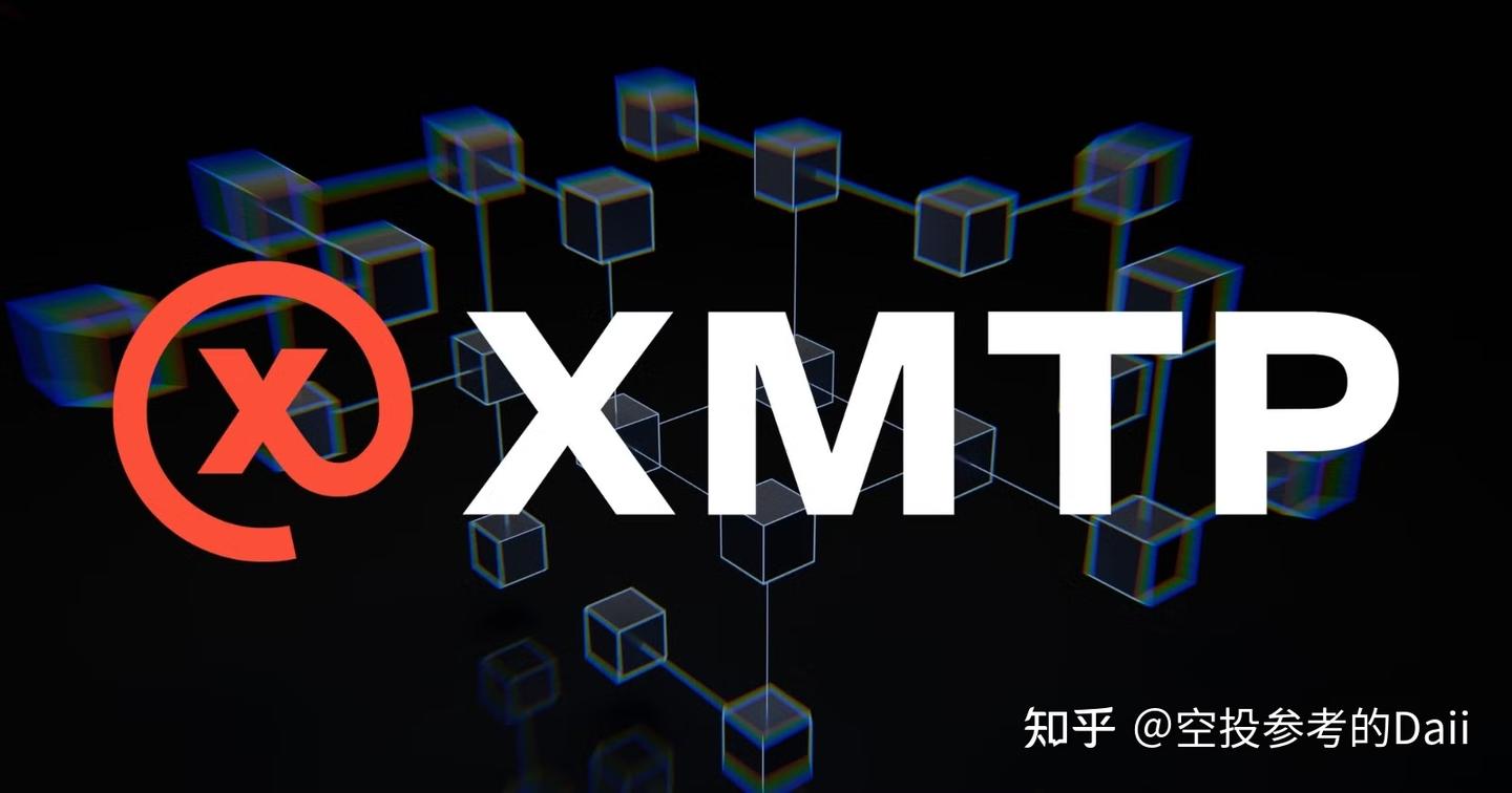 零撸空投| XMTP 零基础教程- 知乎