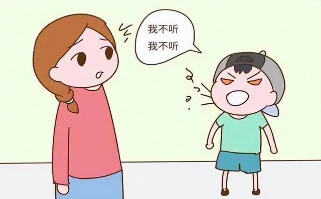 有时候孩子的不听话,问题就出在父母的表达上 - 知乎