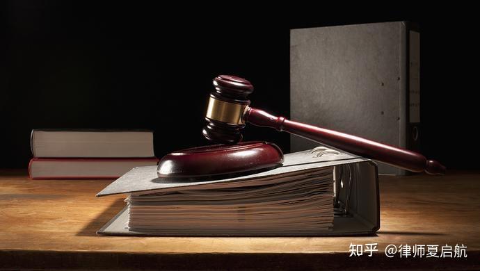 诉讼，什么是原审适用法律错误，本篇详细讲解 - 知乎