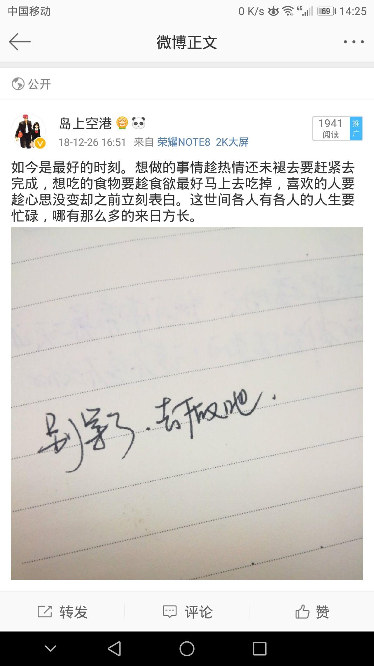 如何写一个完整的句子 v2-123f83e8ef393c5599792738e416cc5f_r.jpg