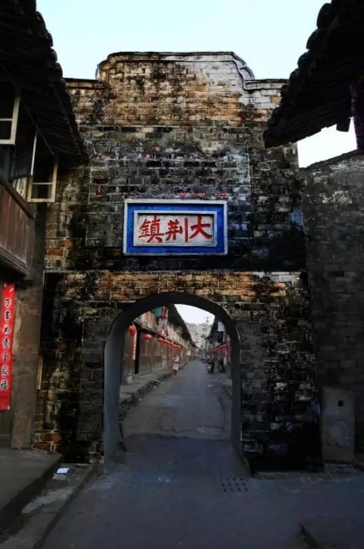 历历万乡雁荡山下乐清湾旁背山靠海的乐清大荆除了美景还有成堆美食