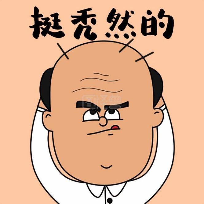 便宜的防脱发洗发水好用的防脱发洗发水推荐下