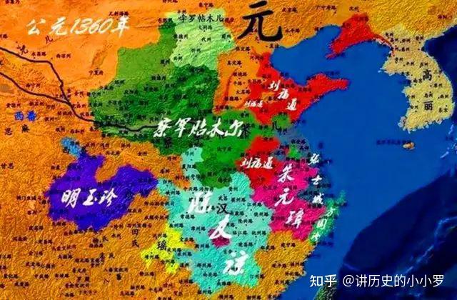 陈汉地图图片