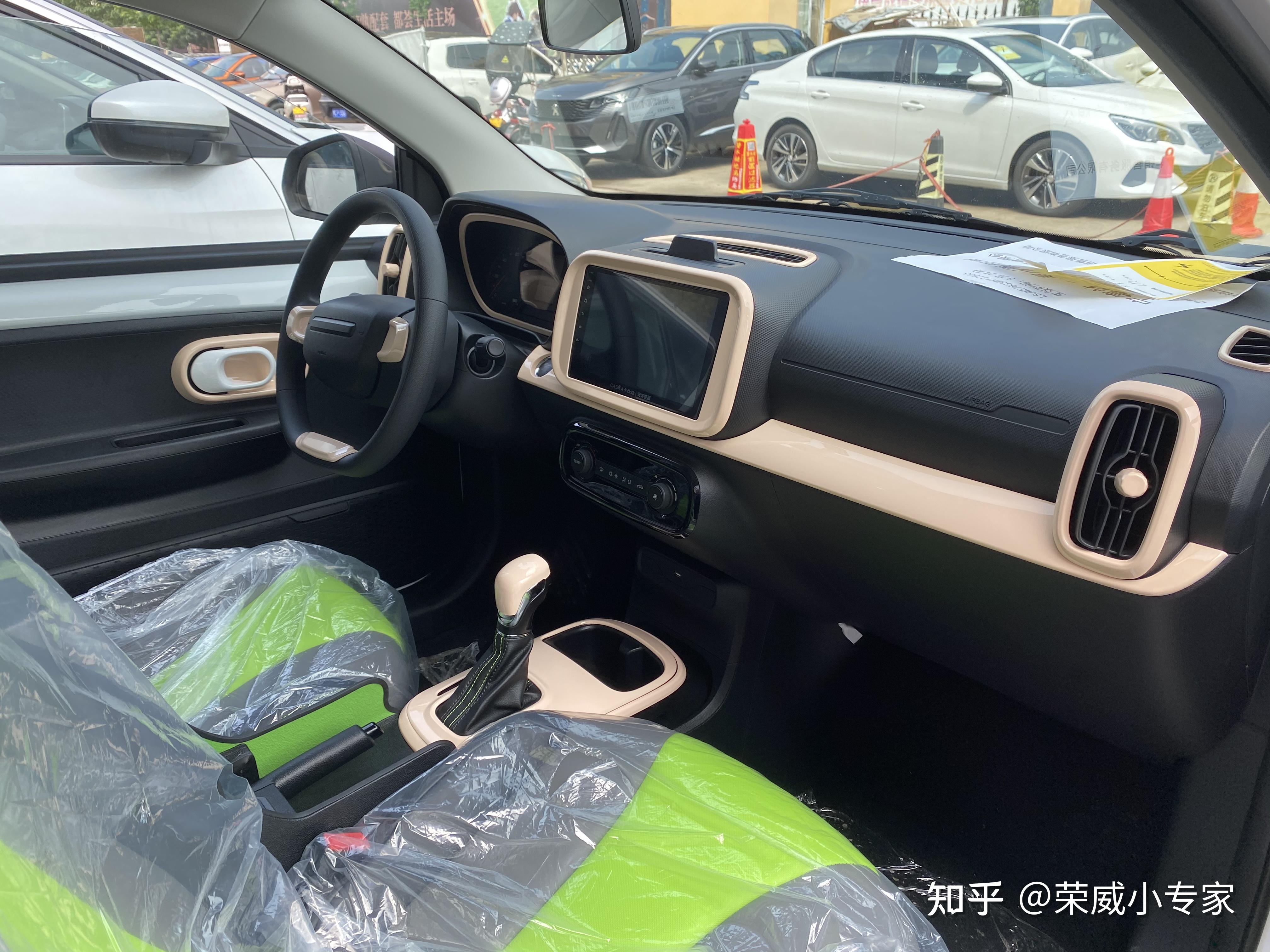 荣威科莱威超能小钢炮