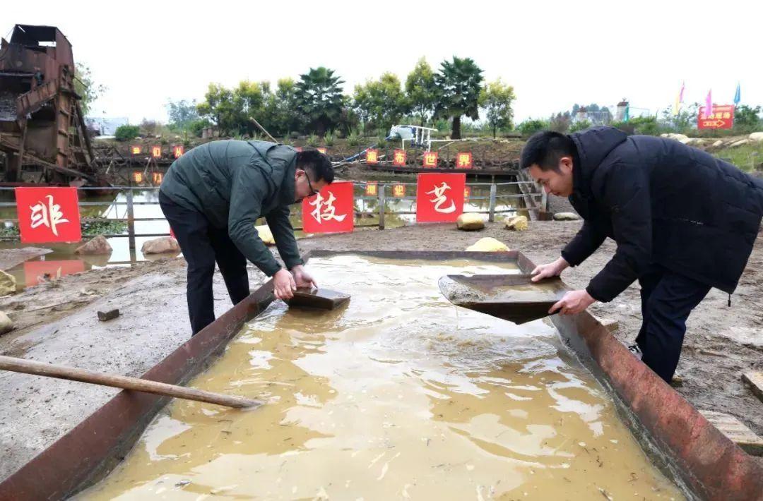 广西上林县第一届采金文化节活动在淘金乐园举办 - 知乎