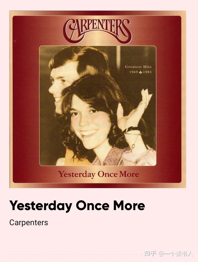 yesterdayoncemore最美的事不是留住时光而是留住记忆